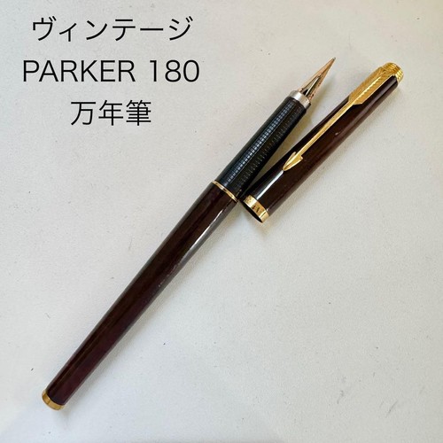 Felpa con cappuccio - felpa, parker